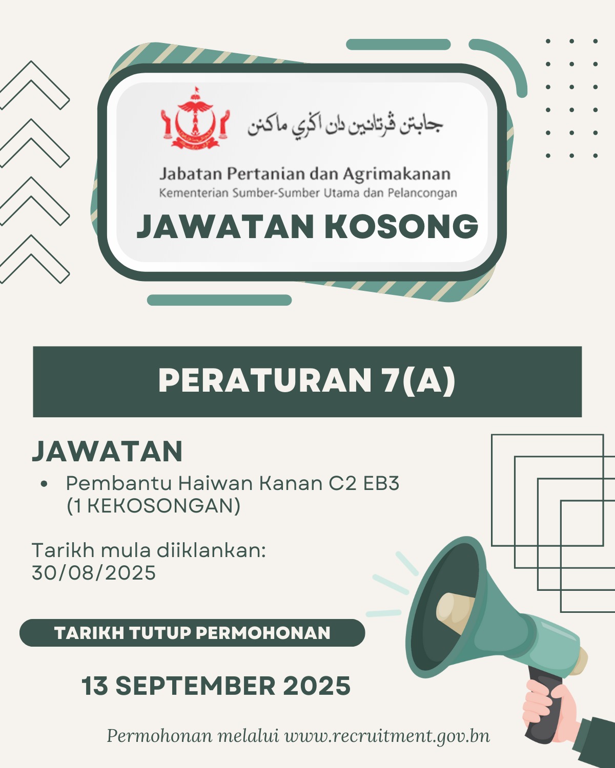 WhatsApp Image 2025-09-04 at 20.39.03_fa77bf21.jpg