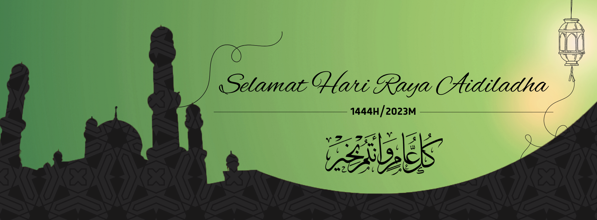 Hari Raya Aidil Adha Website Banners 2023.png